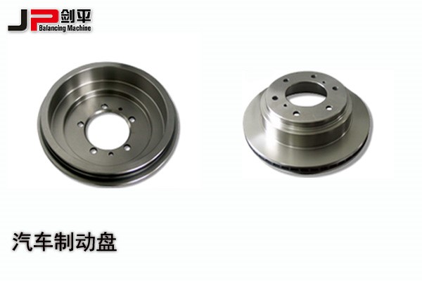 制動盤全自動平衡機