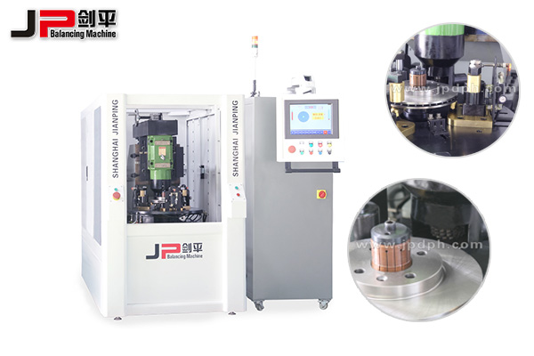 制動盤全自動平衡機