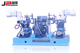 劍平新能源電機(jī)平衡機(jī)，環(huán)保節(jié)能新風(fēng)尚