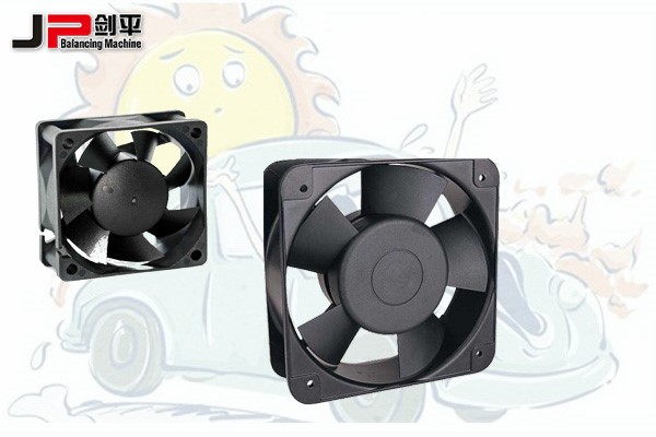 汽車(chē)散熱風(fēng)扇平衡機(jī)