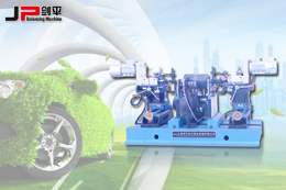 你OUT了，這可不是普通的汽車電機(jī)平衡機(jī)！