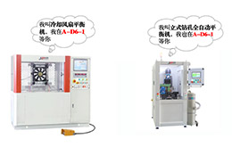 聚焦西部制博會(huì)，助力一帶一路建設(shè)