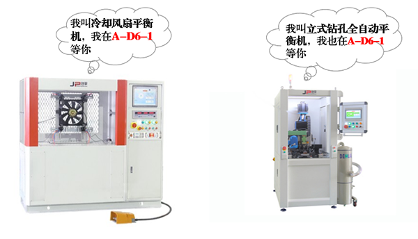 聚焦西部制博會，助力一帶一路建設