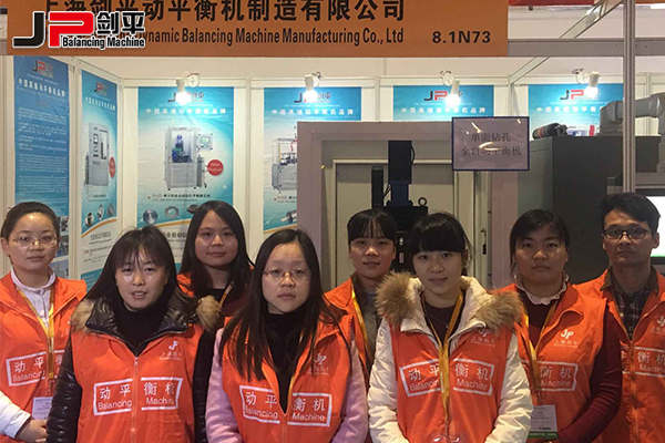 用什么驅(qū)動(dòng)優(yōu)質(zhì)未來？來2016AMS你就知道了