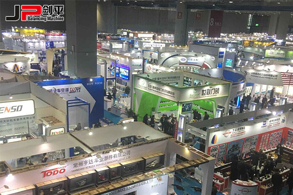 用什么驅(qū)動(dòng)優(yōu)質(zhì)未來？來2016AMS你就知道了