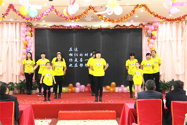 夢想起航，贏戰(zhàn)雞年！2017上海劍平年會(huì)火熱上演