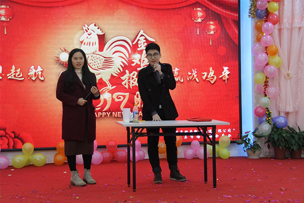 夢想起航，贏戰(zhàn)雞年！2017上海劍平年會(huì)火熱上演