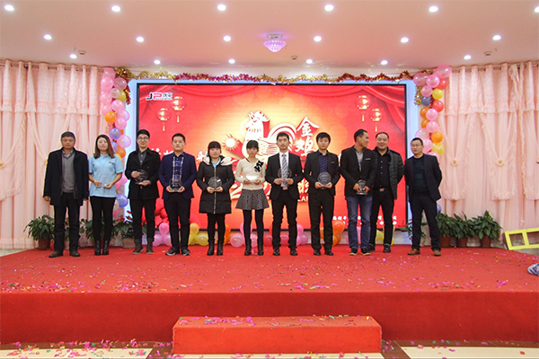 夢想起航，贏戰(zhàn)雞年！2017上海劍平年會(huì)火熱上演