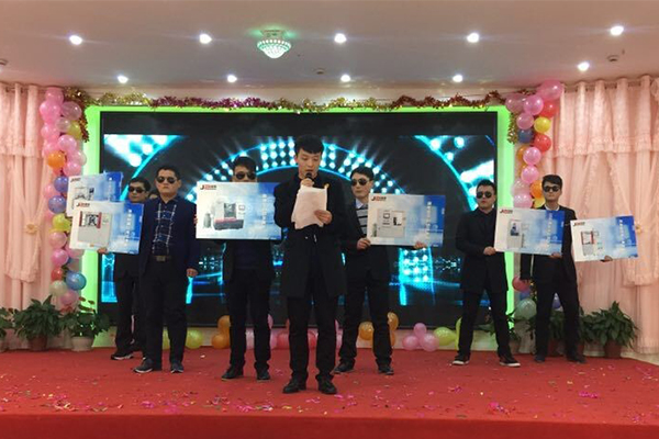 夢想起航，贏戰(zhàn)雞年！2017上海劍平年會(huì)火熱上演