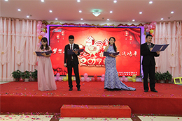 夢想起航，贏戰(zhàn)雞年！2017上海劍平年會火熱上演
