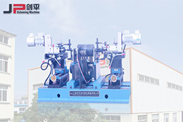 經(jīng)過動(dòng)平衡的汽車驅(qū)動(dòng)電機(jī)，具備哪些優(yōu)勢(shì)？