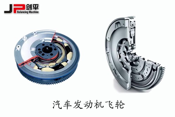 你知道為什么汽車發(fā)動(dòng)機(jī)飛輪這么大嗎？