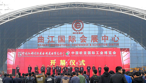 上海劍平亮相【第24屆西部制博會】，看點十足！
