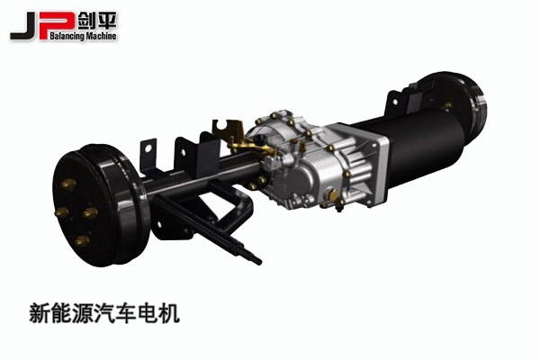 新能源電機平衡機 新能源電機平衡機