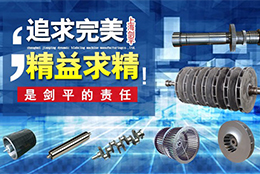 轉(zhuǎn)子動(dòng)平衡這是什么機(jī)械原理？看完表示腦洞大開(kāi)！