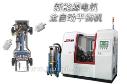 新能源，新勢力！上海劍平助推新能源行業(yè)