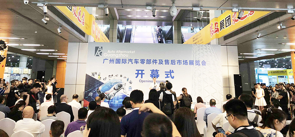 廣州國際汽車部件展，平衡機(jī)方案在劍平！