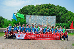 凝心聚力 追求卓越 上海劍平拓展訓(xùn)練圓滿結(jié)束！